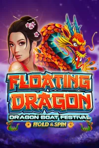 Floating Dragon Sky Boat Festival